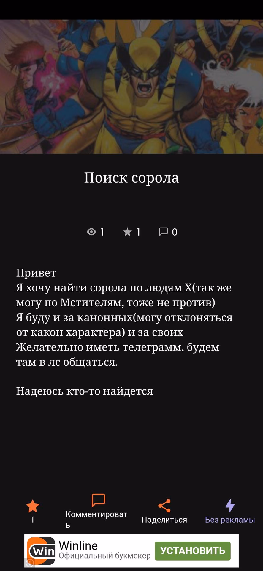 3d8893e0d6b2c8f4f998d84d7fff0786.jpg
