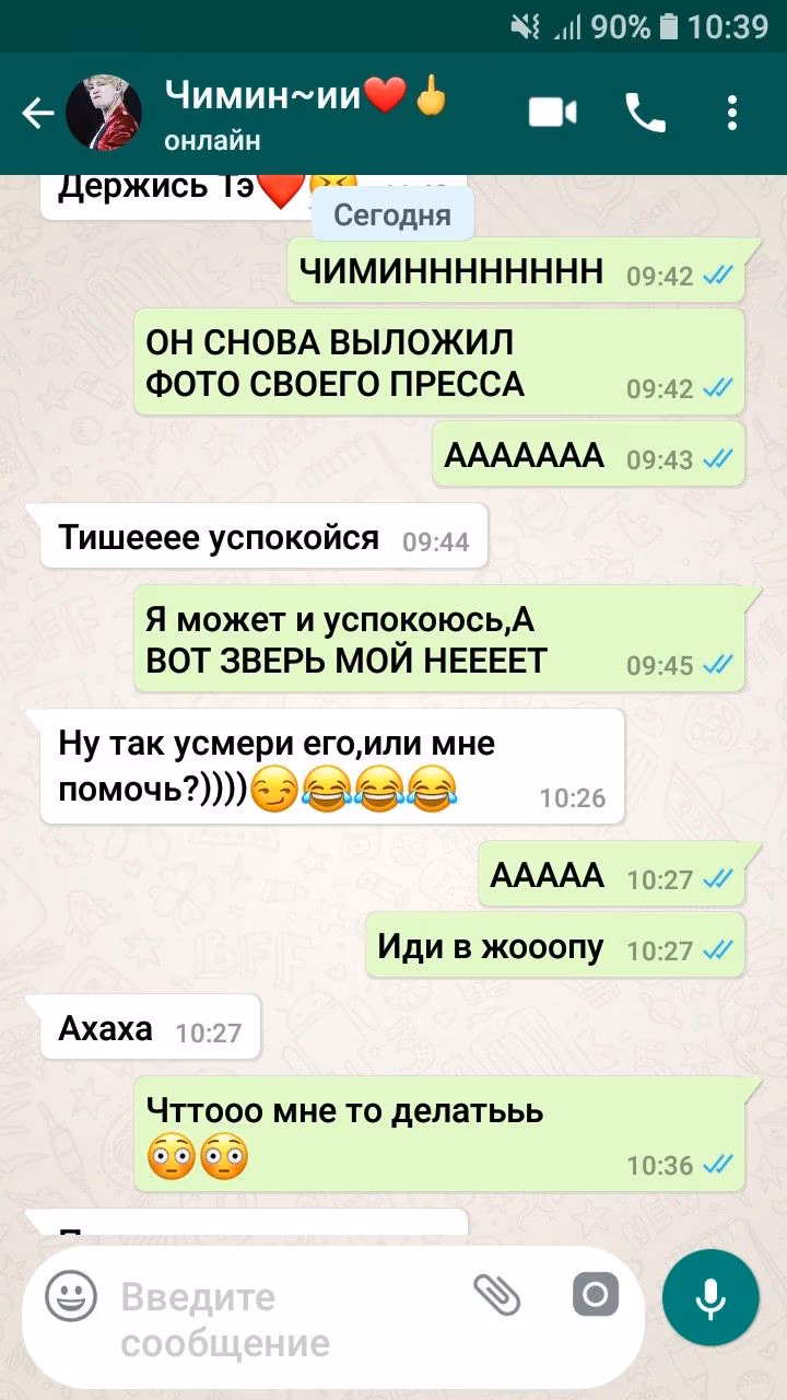 3d89e2fe4ac8e7e0042bcbeba81be7f5.avif