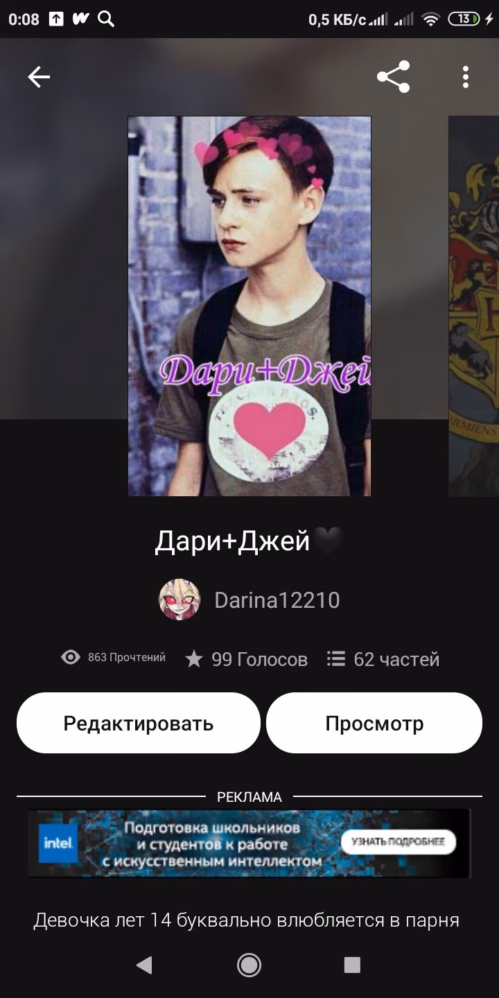 3d8a8e9a0180fba08683e45c298a1ef6.jpg