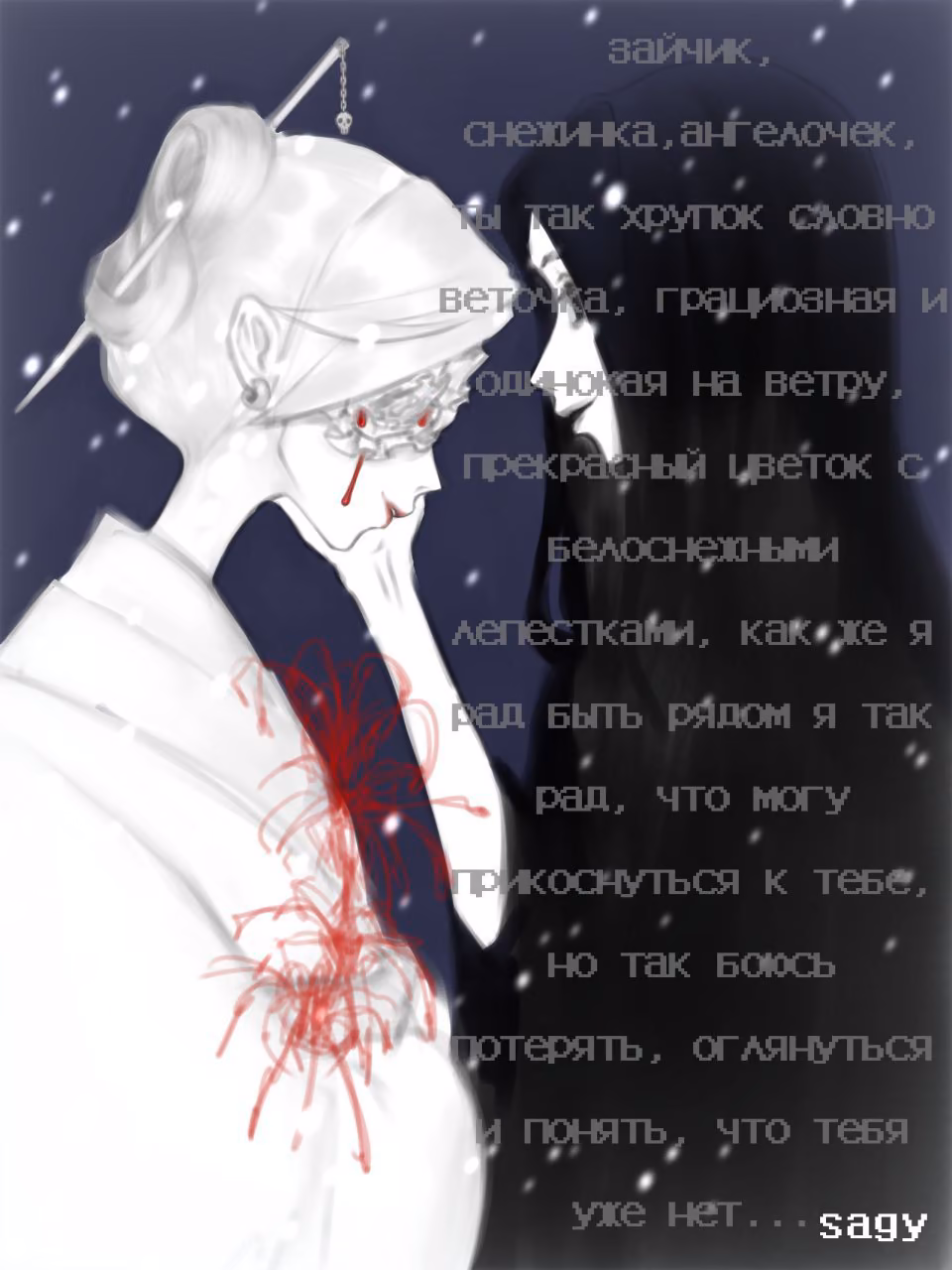 3d8b3b52528098e993bec06f46400462.jpg