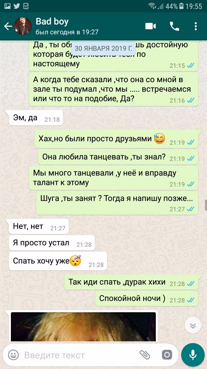 3d8bc269f12e6e4ff3fe80e755019748.avif