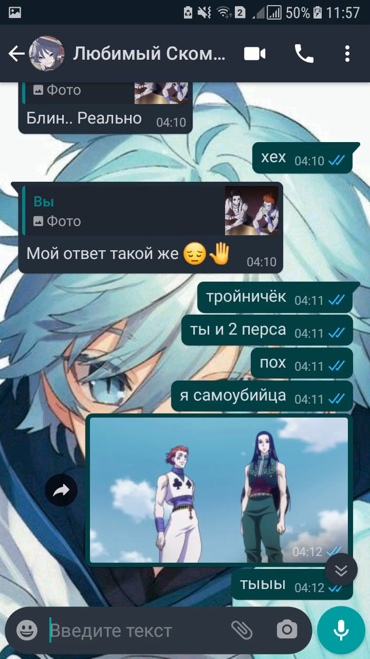 3d8c25275992a92f2670c79d87d934df.avif