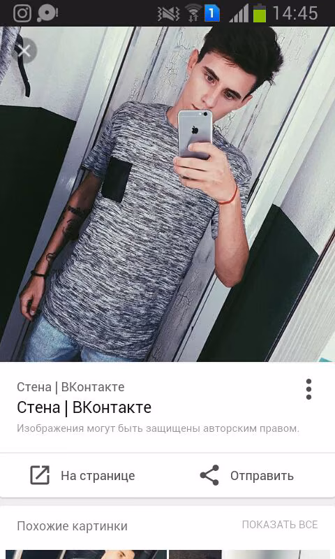 3d8c6b2e75a2a0e3c0d0ce672286f372.jpg