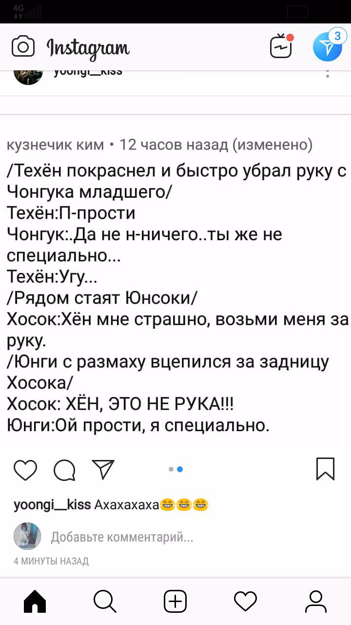 3d8da2d945536f389763b7cd0caee32f.jpg