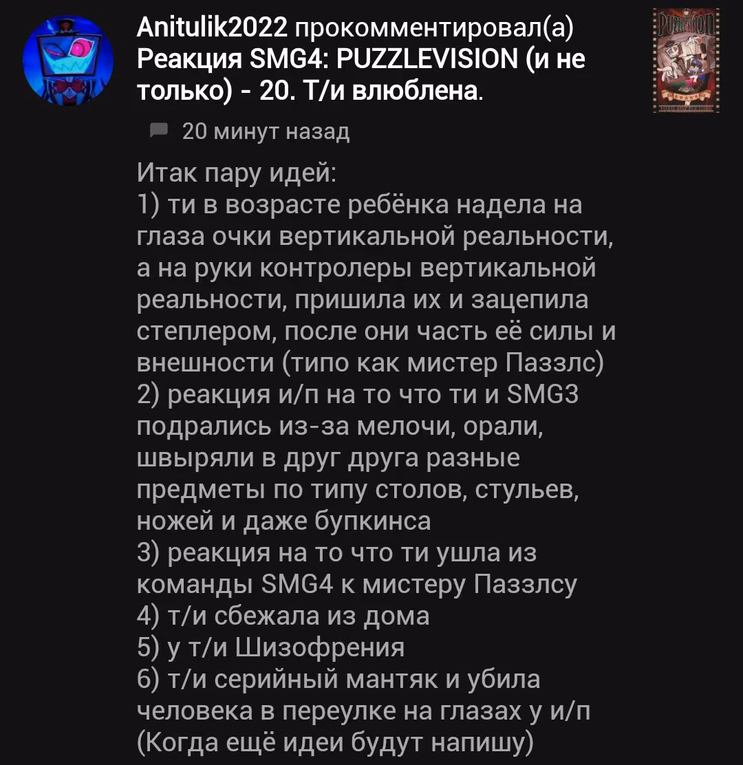 3d8f88c45a65290eceec81b9c7f2e44a.avif