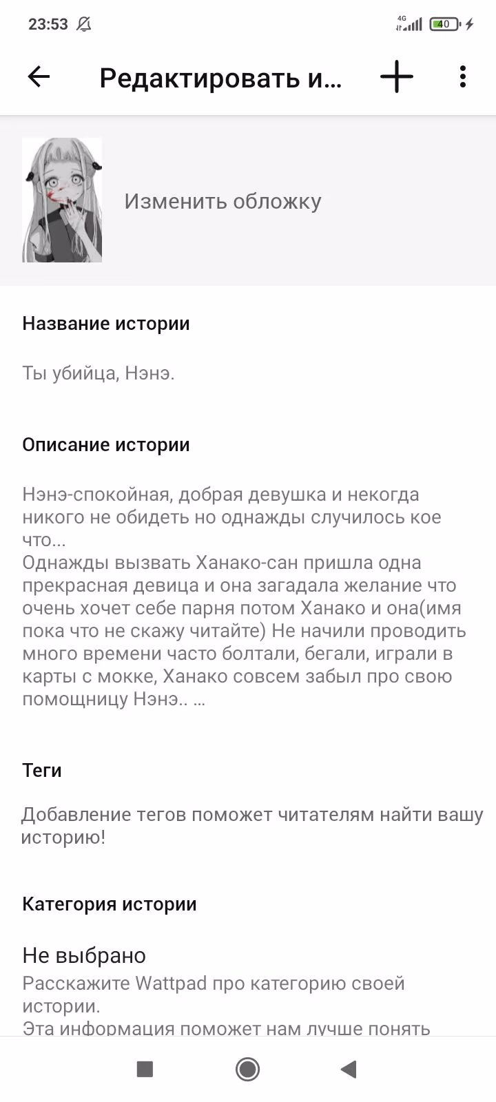 3d9140107d198dd43a8884432f08e11f.avif