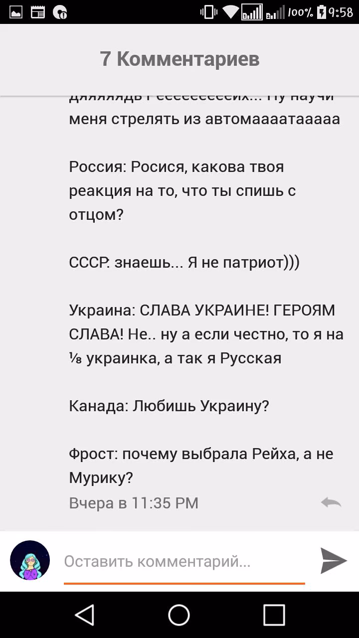 3d922f6c57ad3a8be644c0b481a1b65f.avif