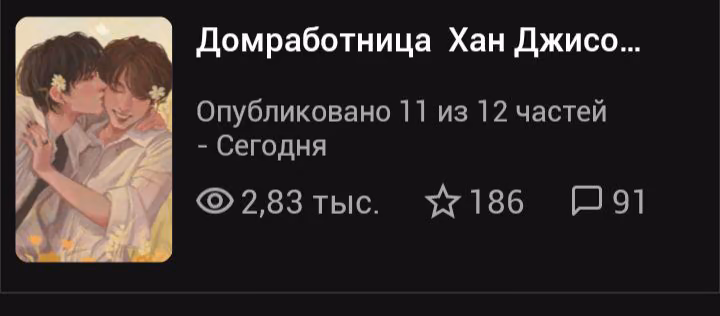 3d92cb09f82c8678cd7fc9f17823ae5b.avif