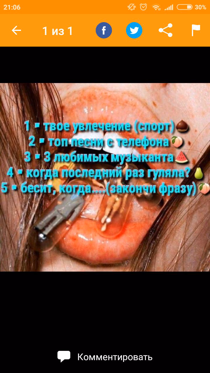 3d976f7daa4f0e3079bc6cad6d147a40.avif