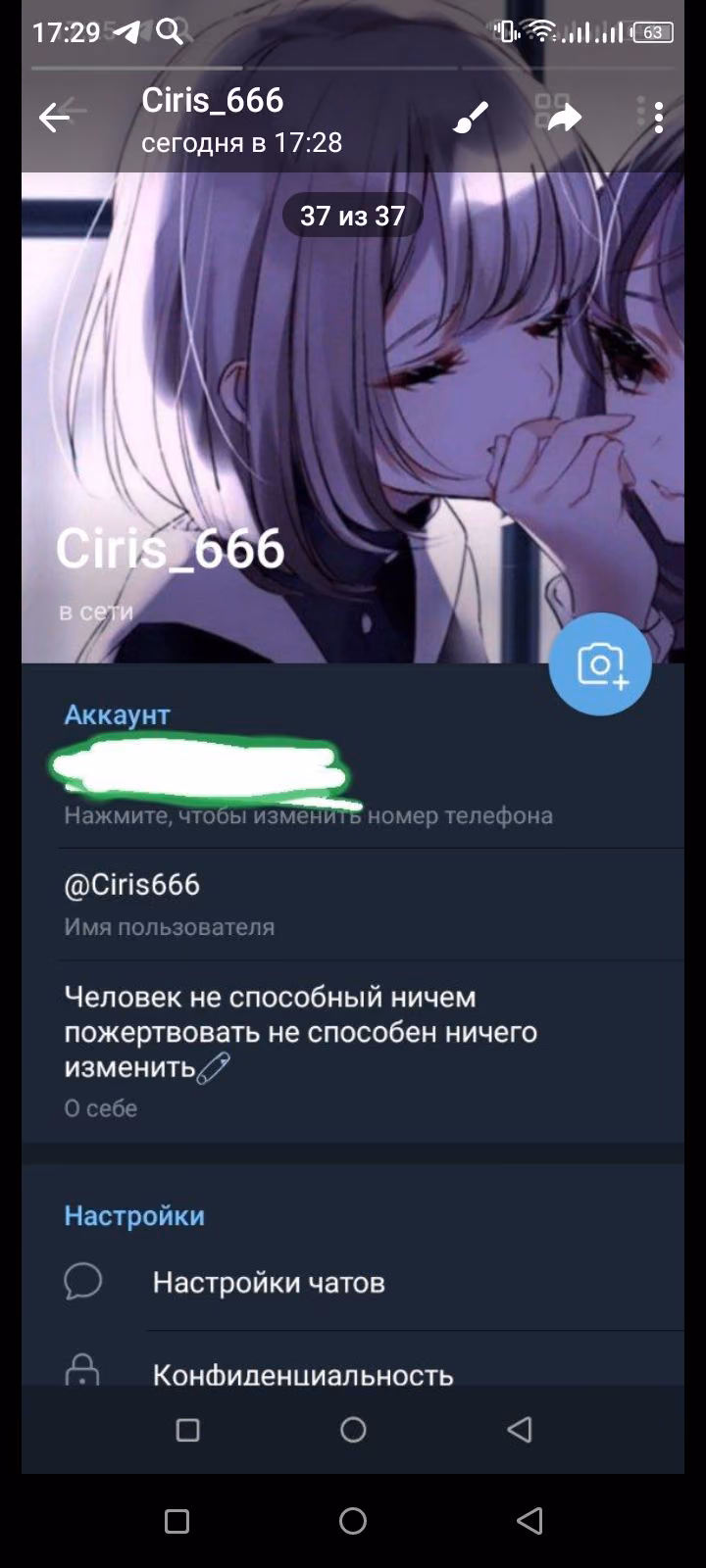 3d989fed007104759b7d5b8298086734.avif