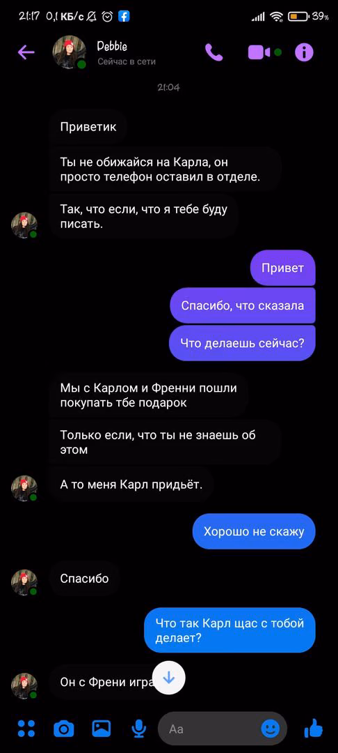 3d9d5c74a0e92fe08aedcd09dc8087a2.avif