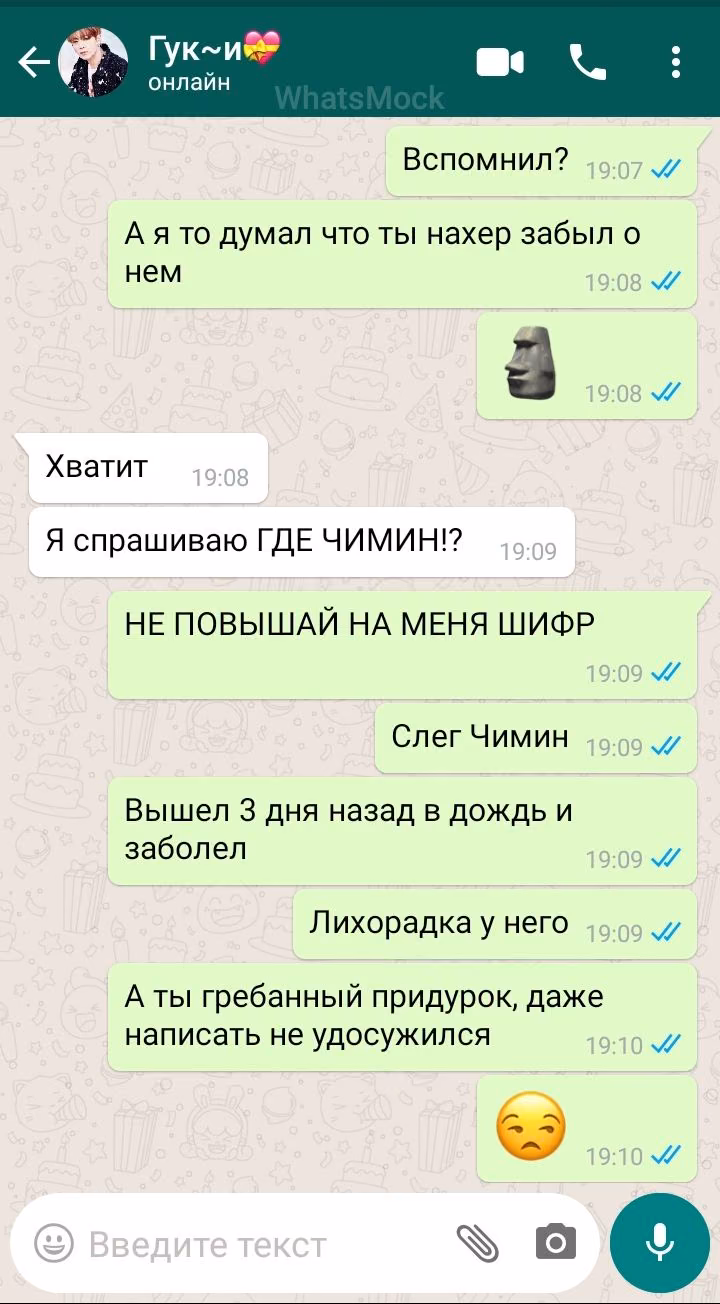 3d9dade32efebfbdb4e586b0fc86fcfc.avif