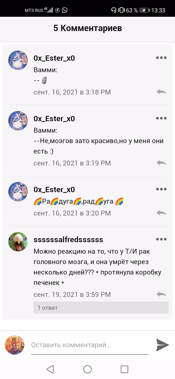 3d9efaebd89cd0644dc49aabb1d0cc49.avif