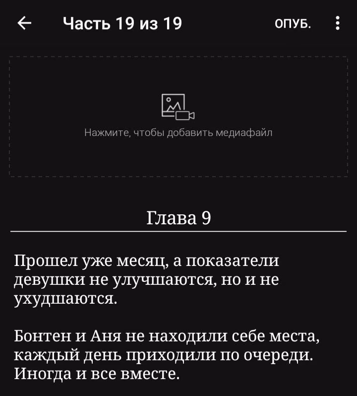 3da1291aef69b7679ca9eb6db17e8f35.avif