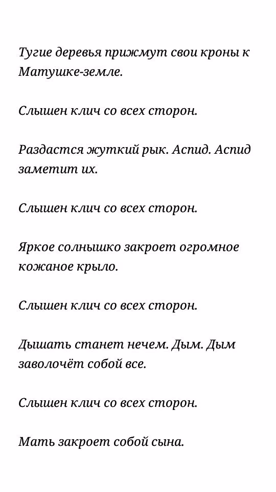 3da16b8cb5a1da465b89770cf1376c65.jpg