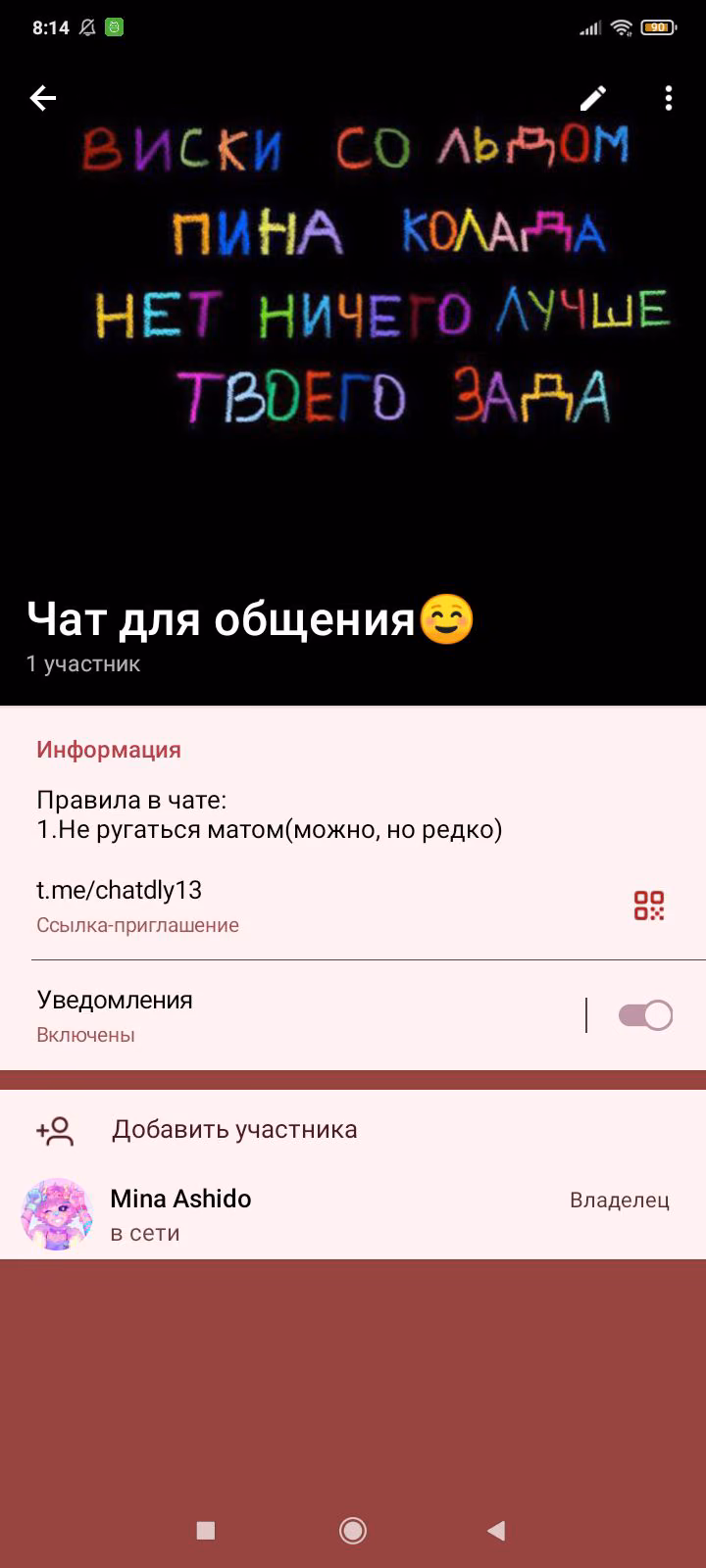 3da2083eed870019eea2f781418e4f0b.avif