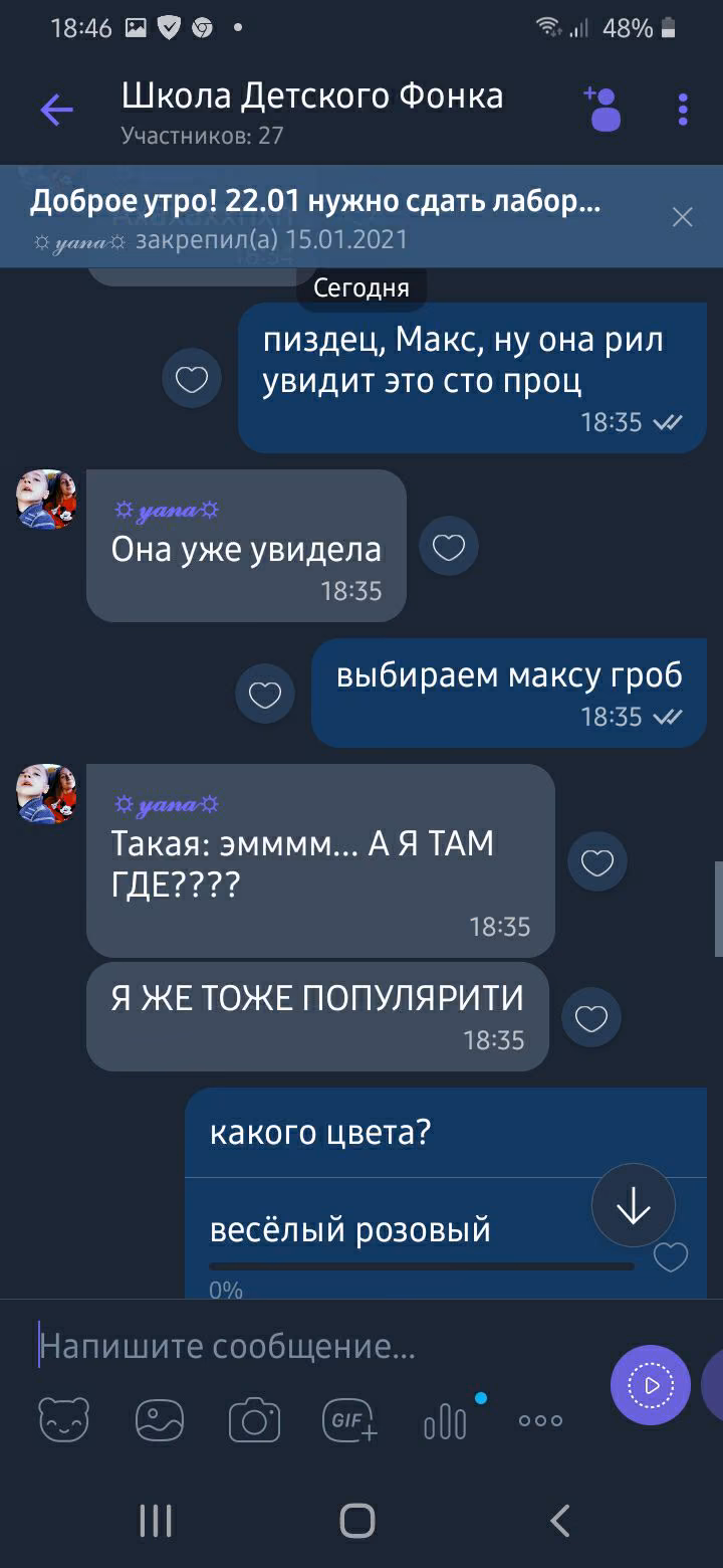 3da569d34e933410fe2c36c4b1f61f1b.jpg