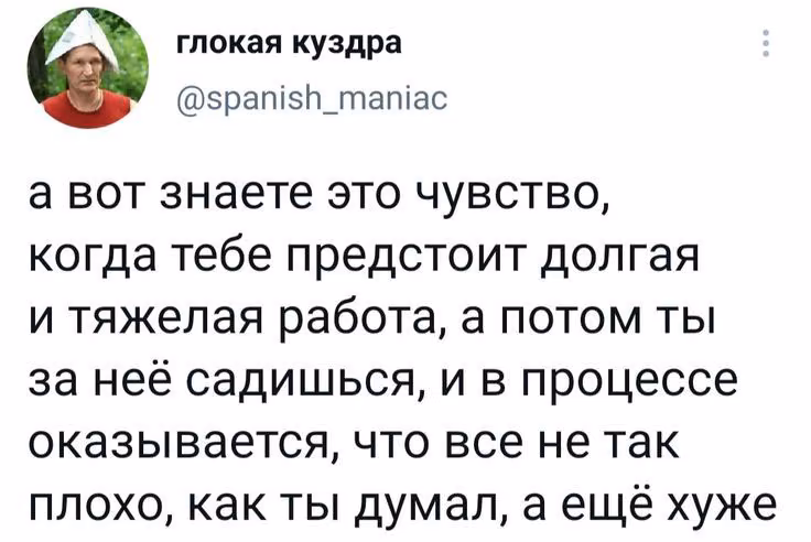 3da628620aabfc5b899a56d436ee9983.avif