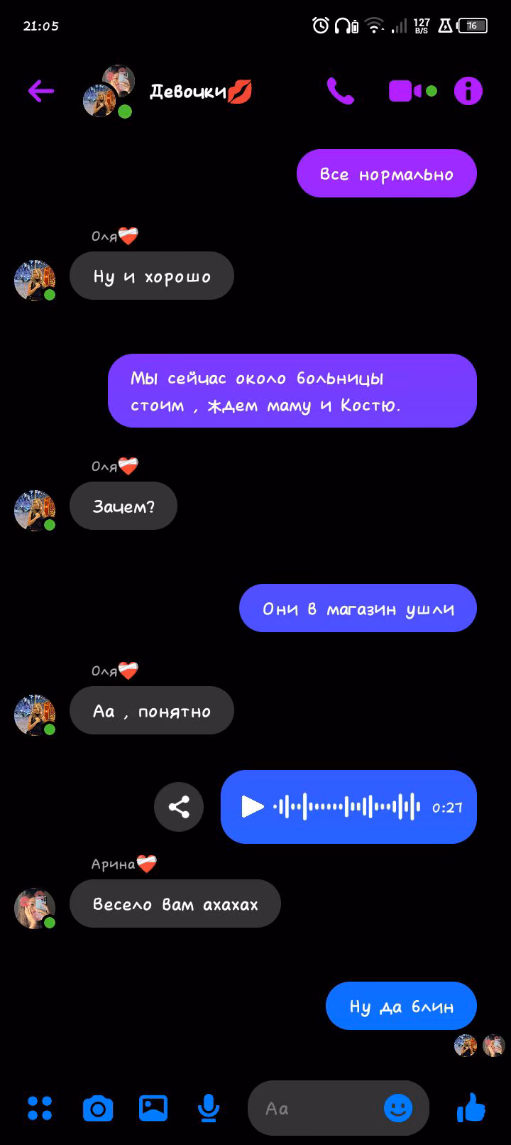 3da68442ede2df6a8c72a81f9e73662b.avif