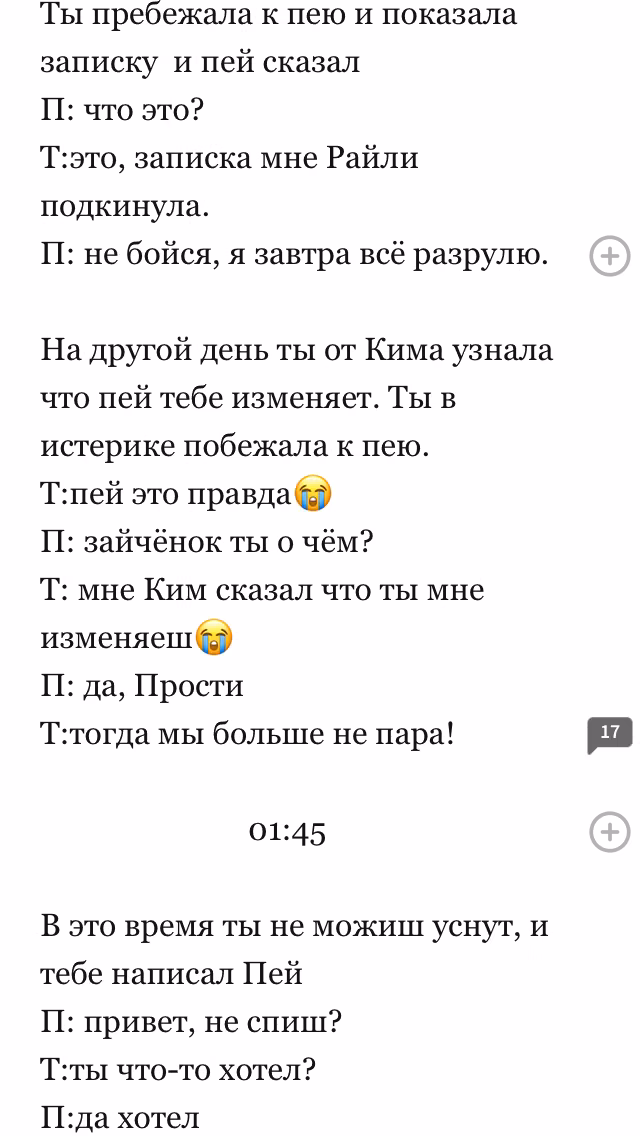 3da6a444815c017b63075c05f13439d6.avif