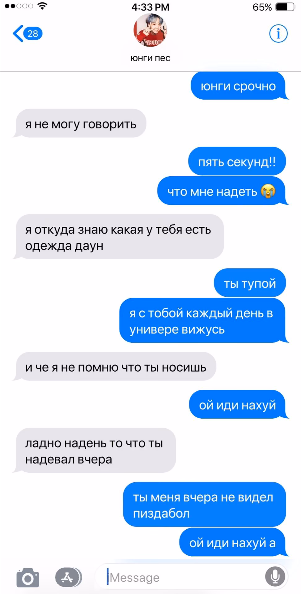 3da84de7fc6e0d391e32c00c56a51bd1.jpg