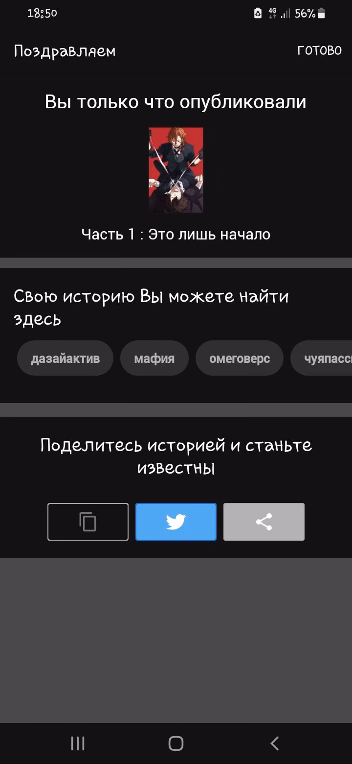 3da877c36e27088a5c19b4f7786b4ab6.avif