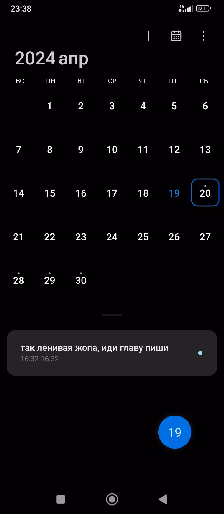 3da8e7cb35841a3797146f2cb7951e13.avif