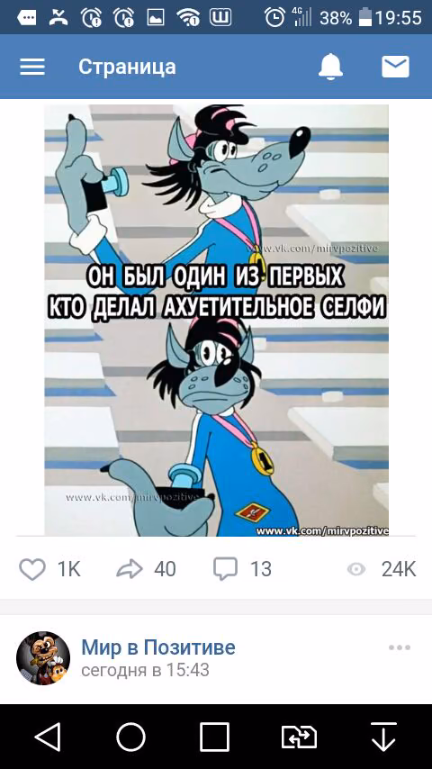 3da900ccbb8800ac079efb7c2ad6a0be.jpg