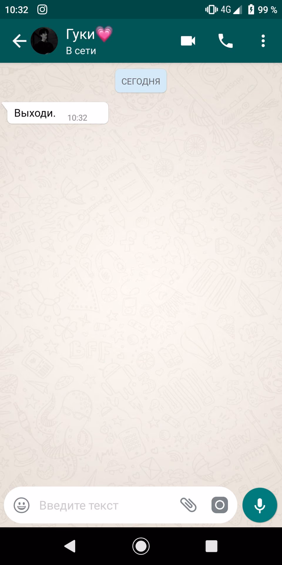3da905378542fd659b065232900a1eac.avif