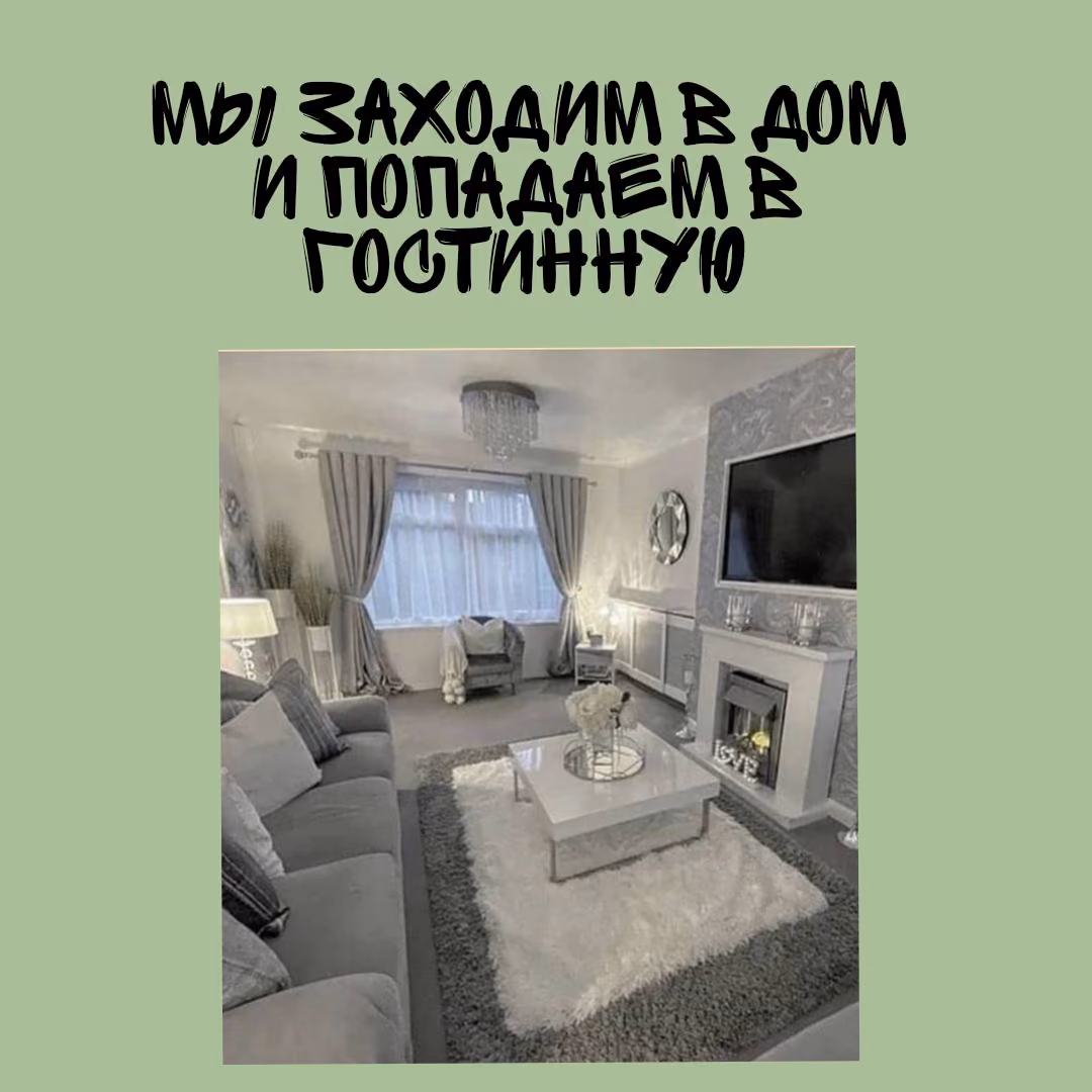3dae0962cce29087dda6e6604d800ee4.avif