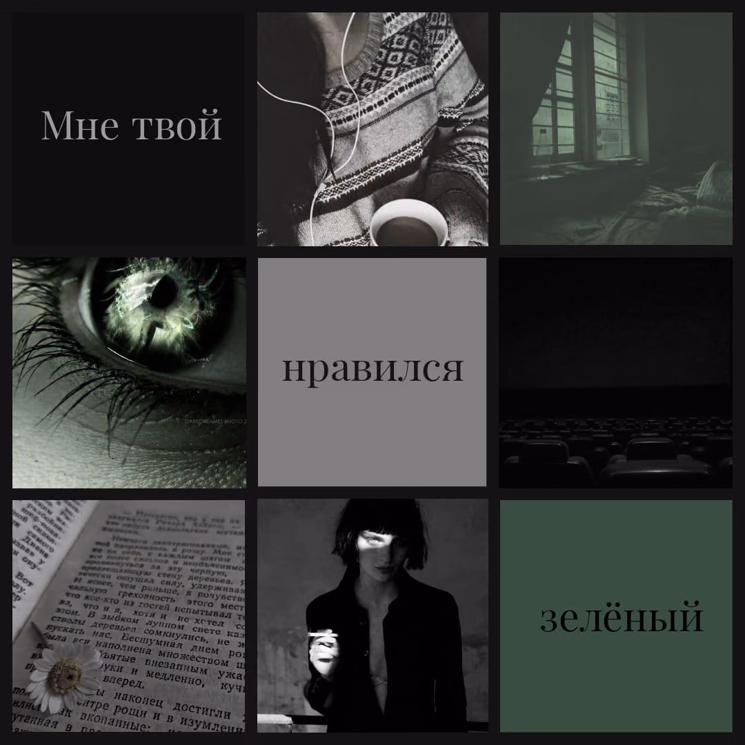3db0938ac4ccd5a1d2e22664a65a4595.avif
