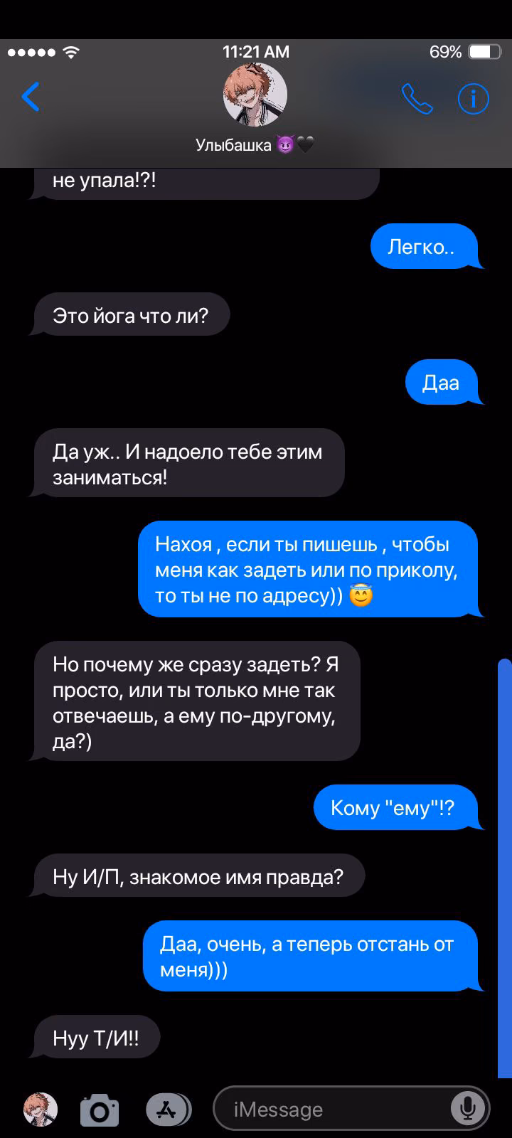 3db218d9ff1083f00b9b5802f281265a.avif