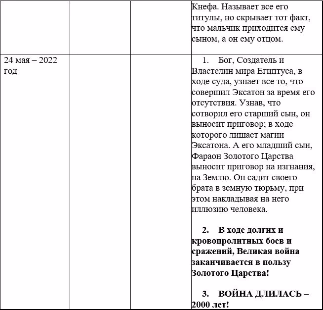 3db29ec81e06887fe3a8211f726044b2.avif