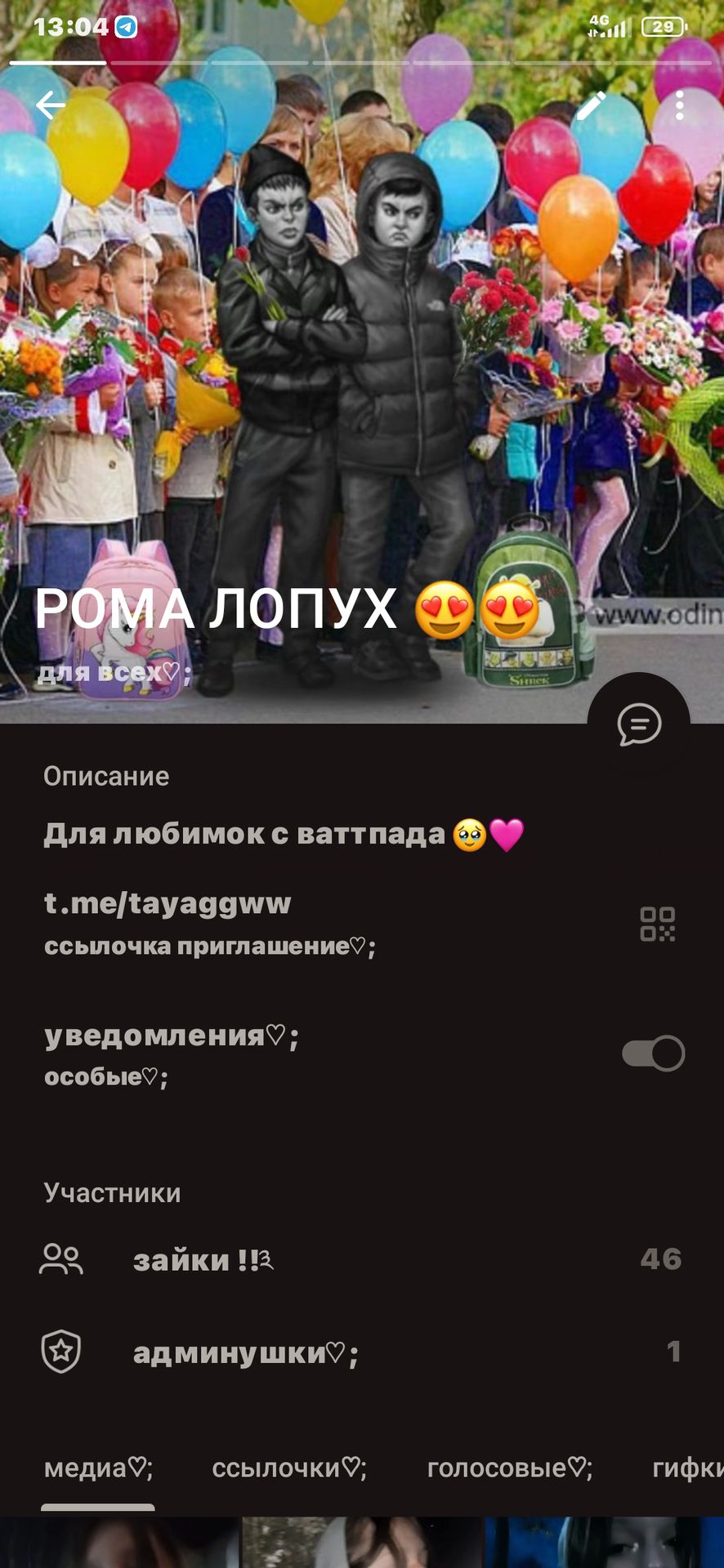 3db3317c0b7a78630c97df6c797561b9.jpg