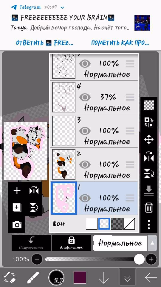 3db5d59dd57fe6d15e2654b18f38d960.avif