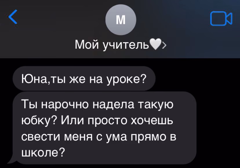 3db8365868f98a9c2f0719d542aeea78.avif