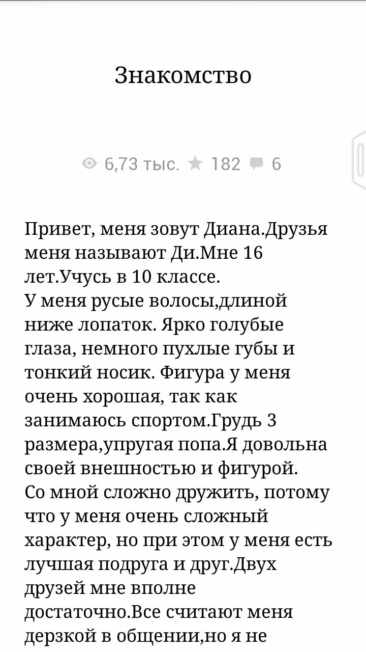 3db88035f5b49e206441a2164a922d73.avif
