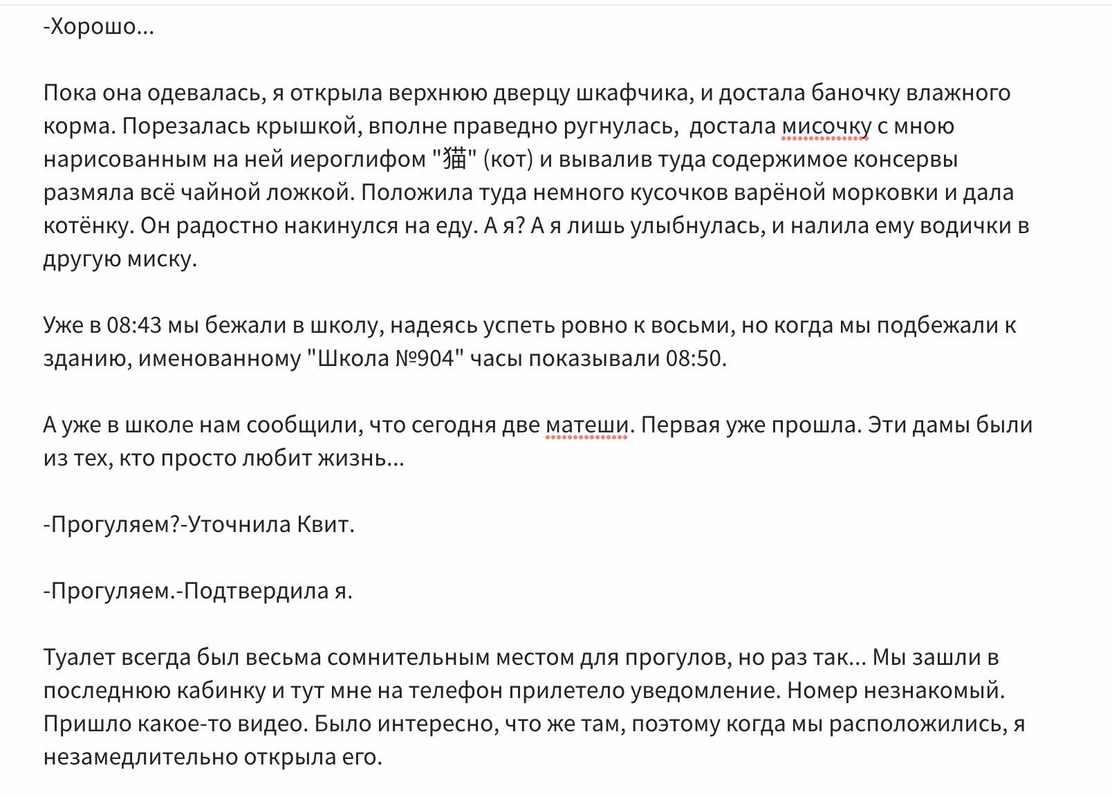 3db8e006937fd84d0046e501cf102a9e.avif