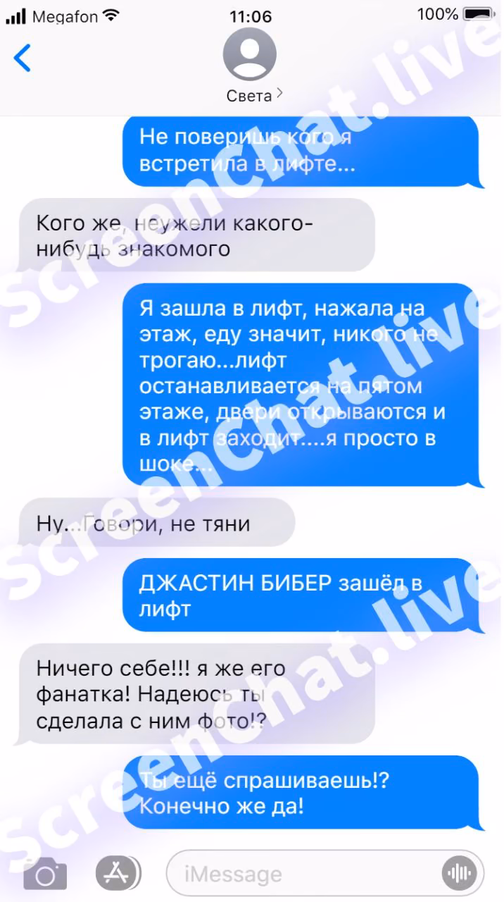 3dbbd163f80e9a0d6b881046677212dc.avif
