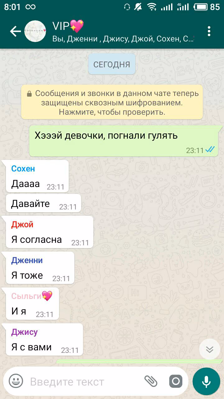 3dbf8970cc26802287ddafc5330406bf.avif