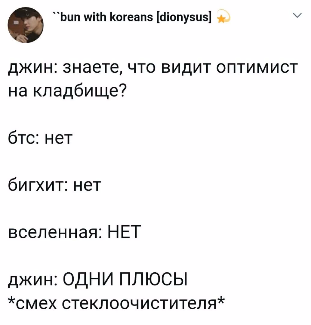 3dc09263f9605ce29c60d5dd52fd1fd8.avif