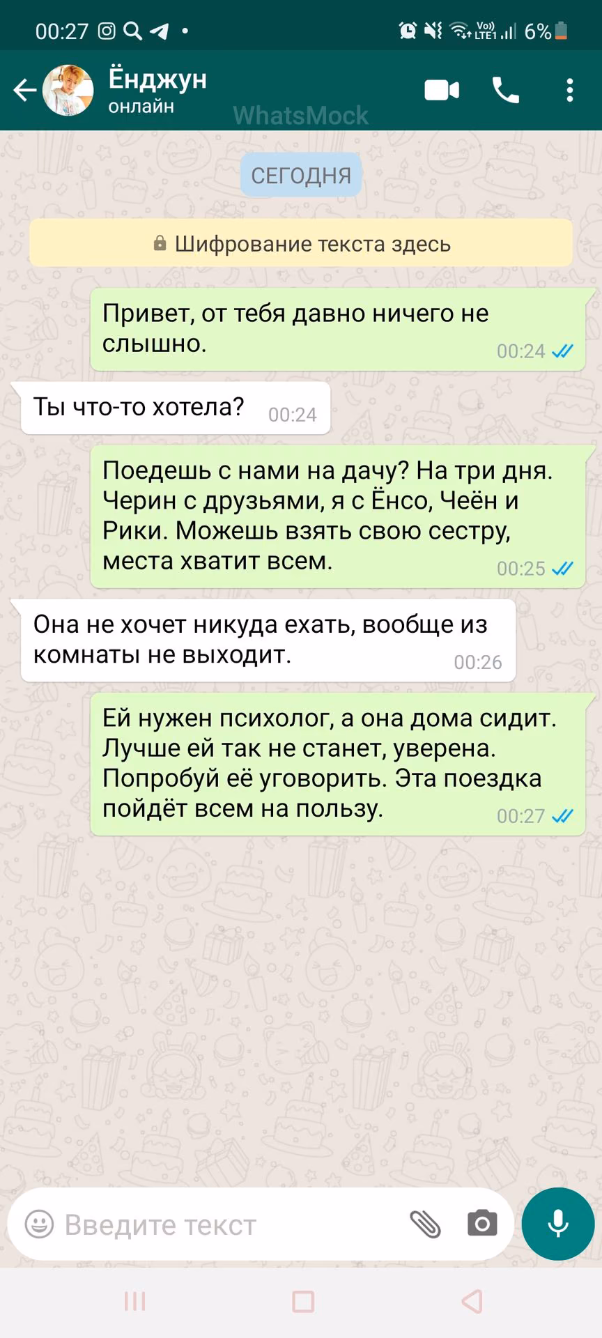 3dc0fde7e04bec2c92fe92a680248a1f.jpg