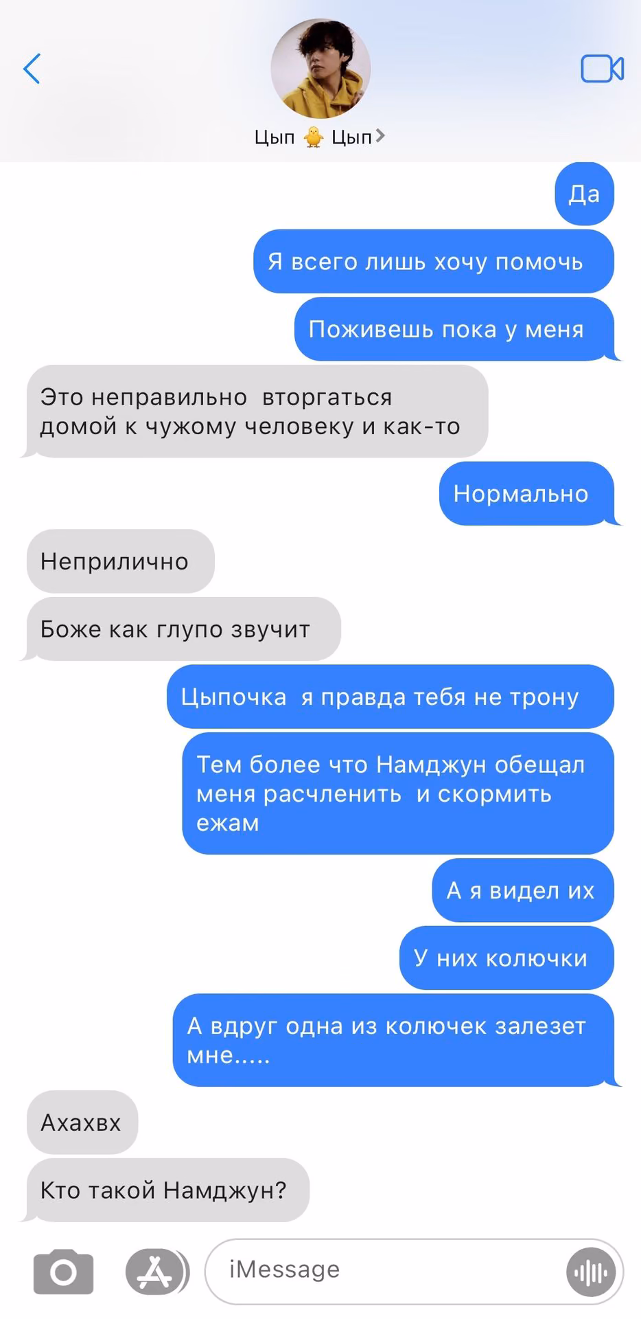 3dc24113951e54076d4ba22dd972e780.avif