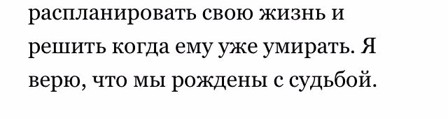 3dc2c04d0a4b4140108651d280829d12.avif