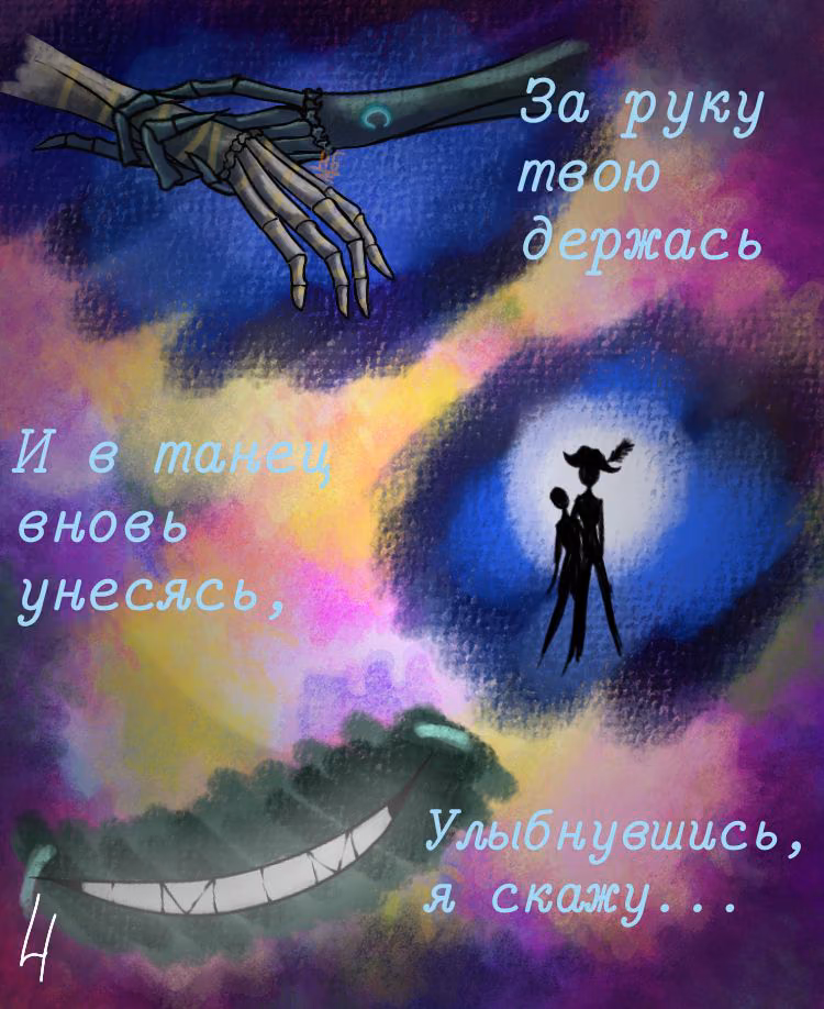 3dc3b28c6aa40f89f3c095f2f1229687.jpg