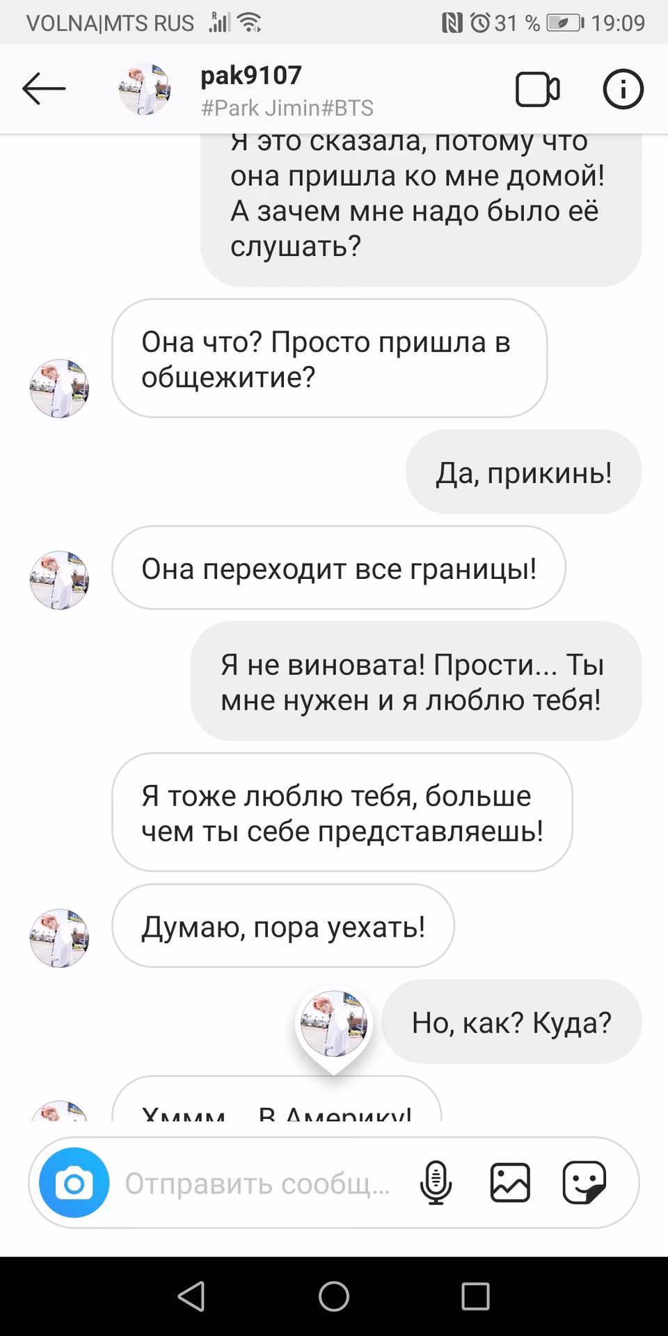 3dc6f906dc3f0fe86b88248430e42968.avif