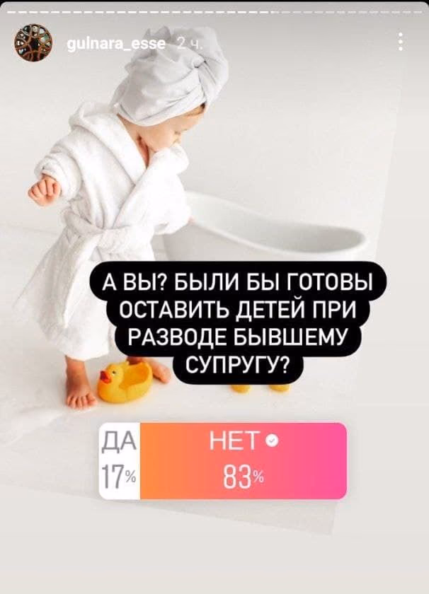 3dc76b9e938066a633e9829683c5271b.avif