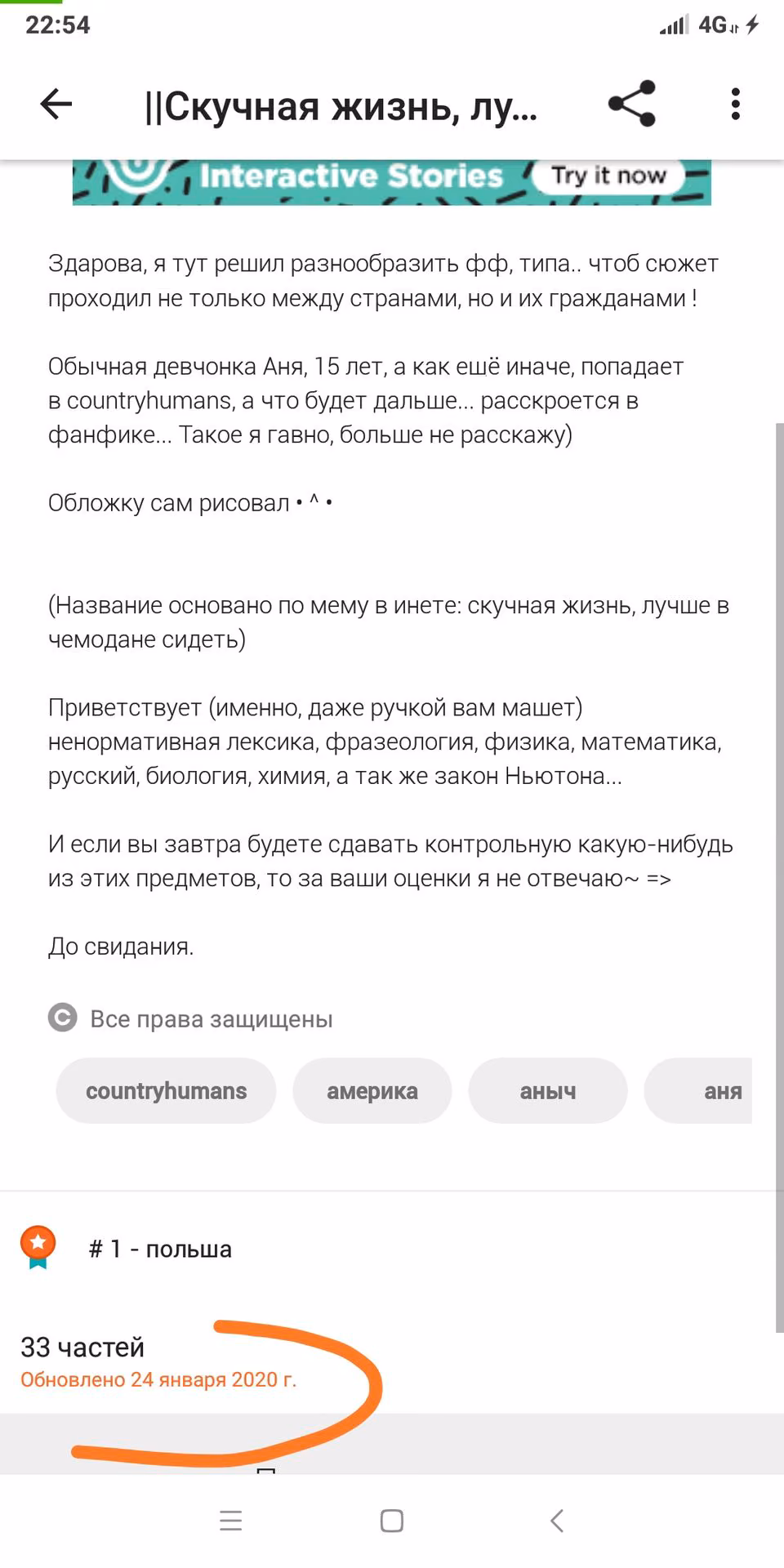 3dc8d658dc8fc4514d80749fd37b9818.avif