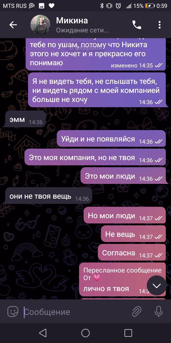 3dc9c7835a05da94120542bbdf30ccac.jpg
