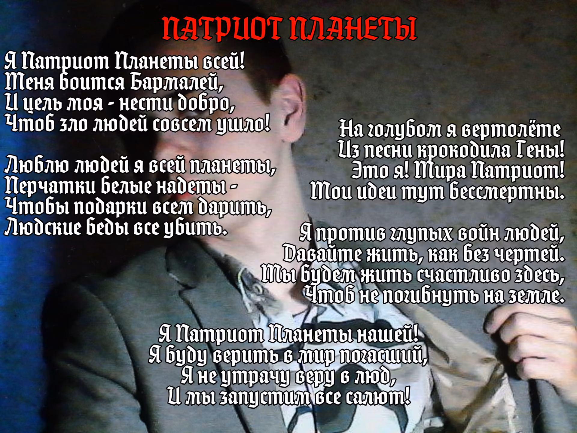 b9bafd575de99ec69c83c4335f9b14aa.jpg